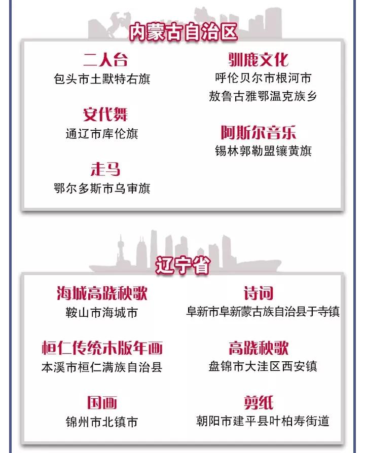 微信图片_20190222131903.jpg