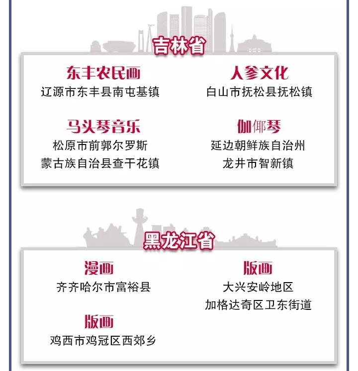 微信图片_20190222131914.jpg