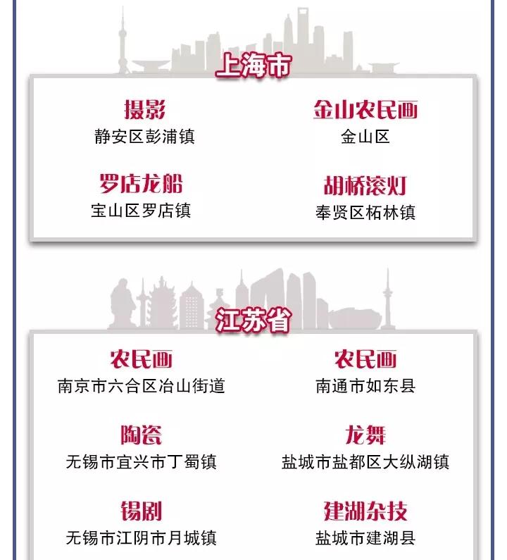 微信图片_20190222131918.jpg