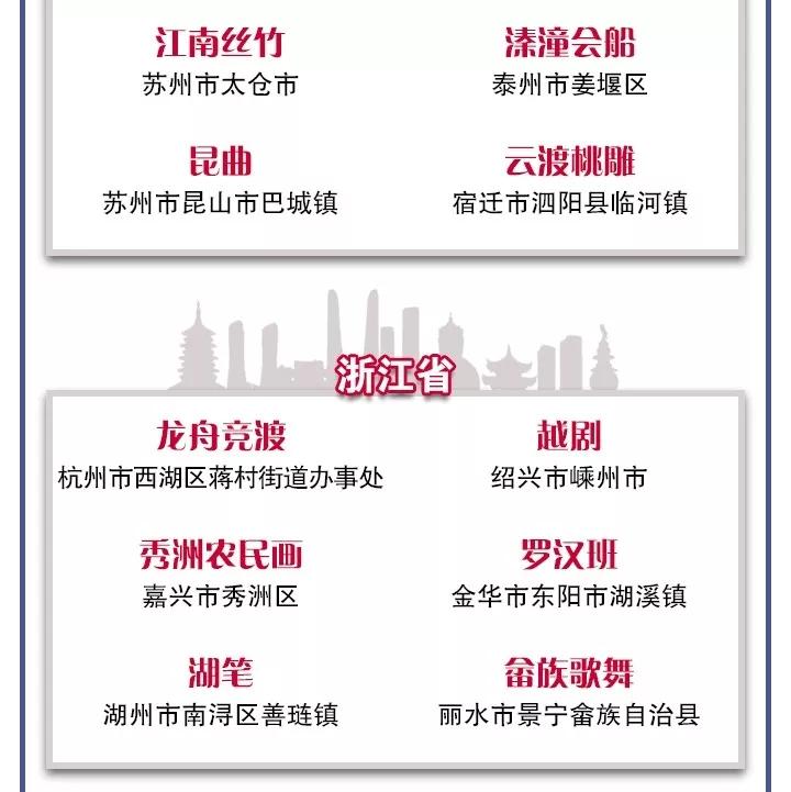 微信图片_20190222131926.jpg
