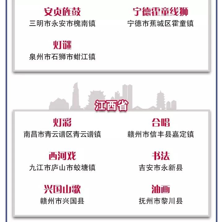 微信图片_20190222131937.jpg