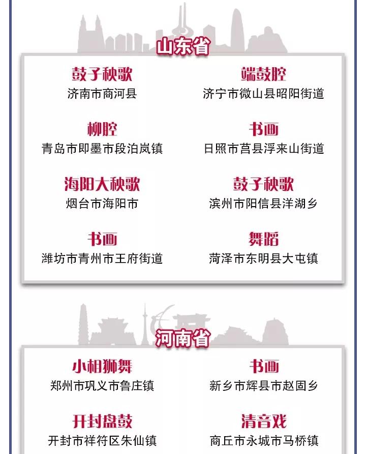 微信图片_20190222131942.jpg