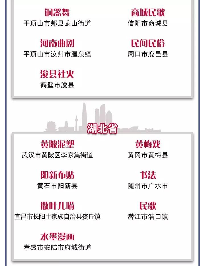 微信图片_20190222131950.jpg