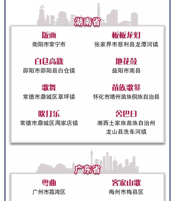 微信图片_20190222131954.jpg
