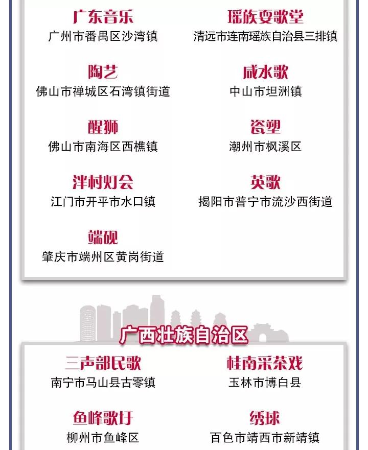 微信图片_20190222132001.jpg