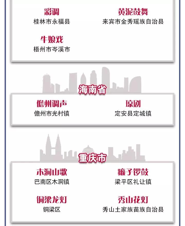 微信图片_20190222132004.jpg