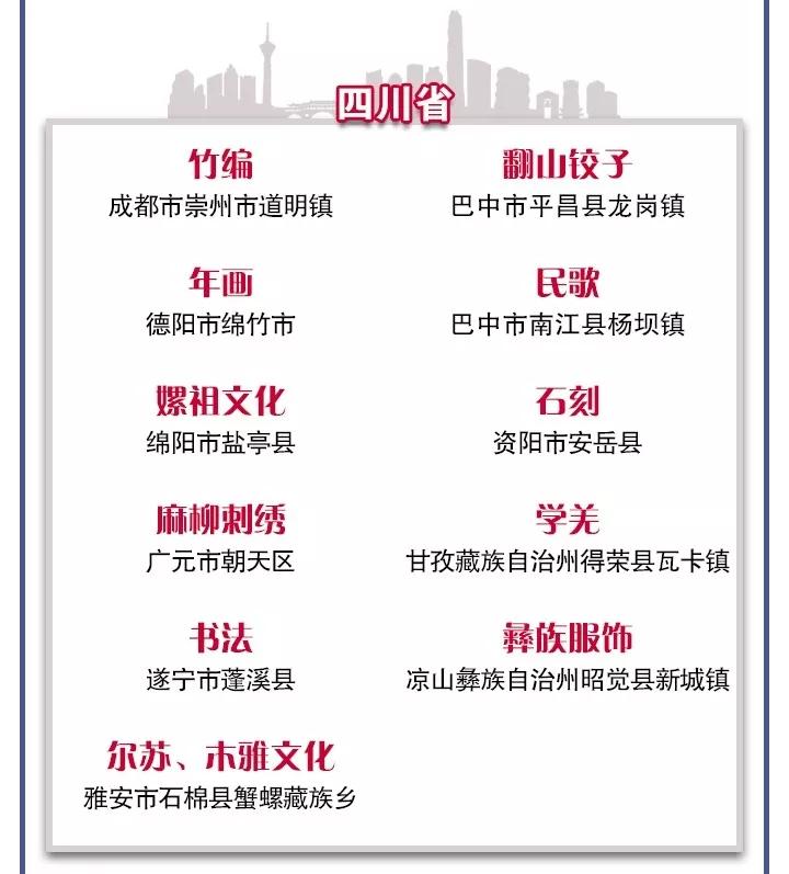 微信图片_20190222132010.jpg