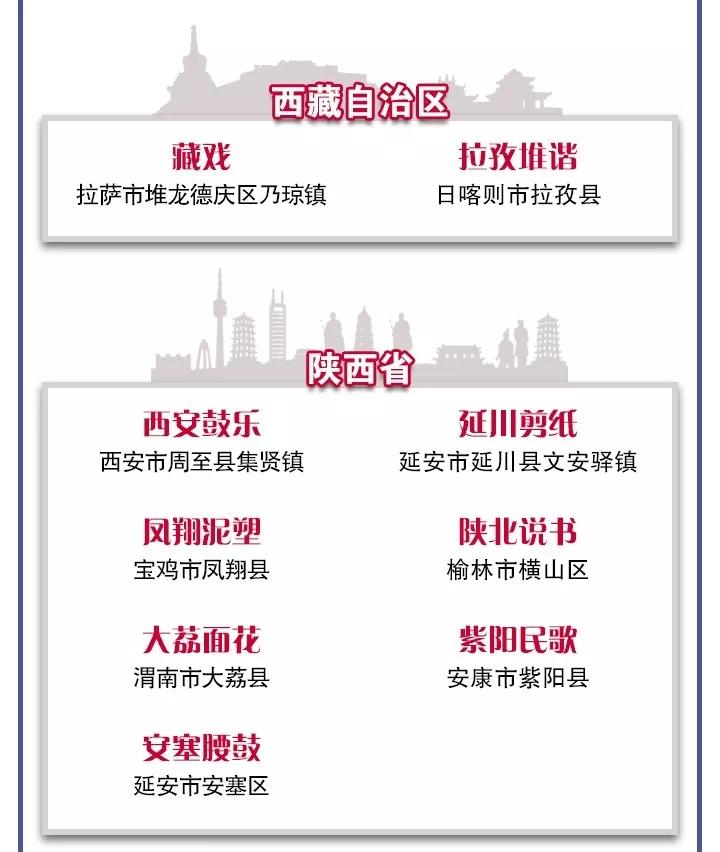 微信图片_20190222132029.jpg