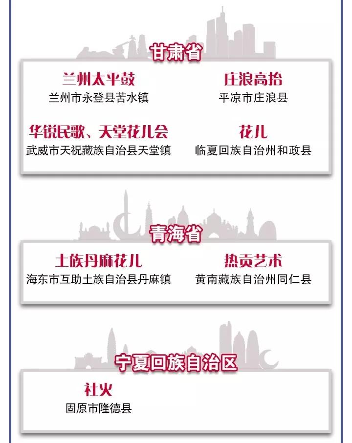 微信图片_20190222132040.jpg