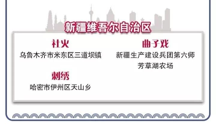 微信图片_20190222132050.jpg