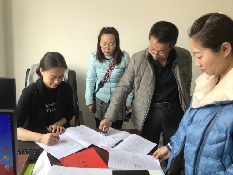 微信图片_20190223163105.jpg