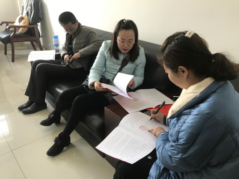 微信图片_20190223163111.jpg