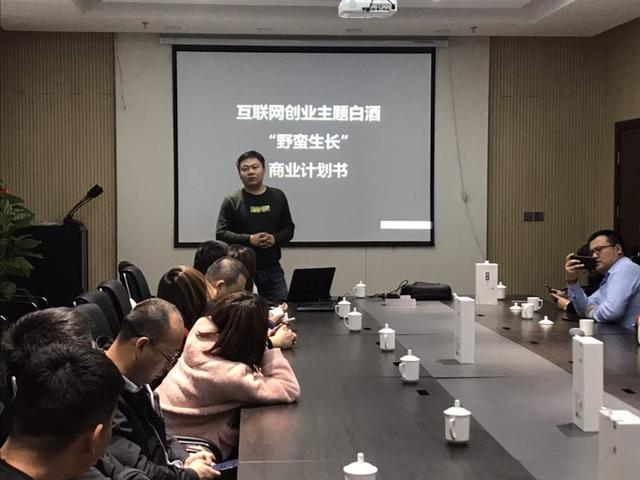 微信图片_20190313091557.jpg