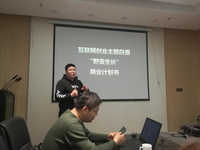 微信图片_20190313091623.jpg