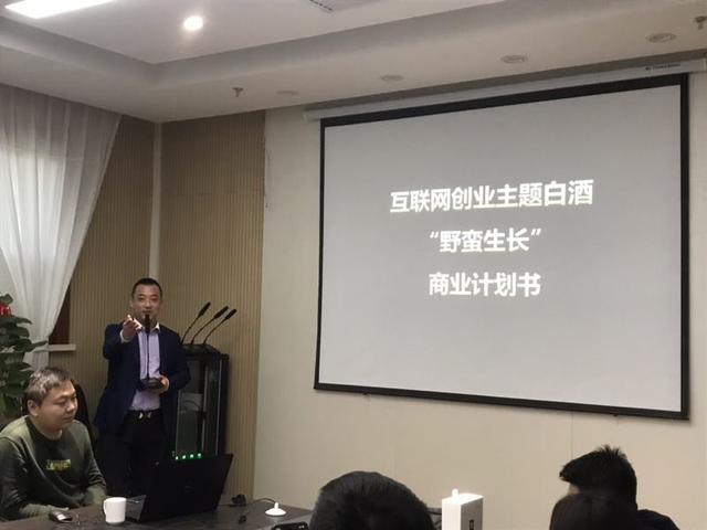 微信图片_20190313091627.jpg
