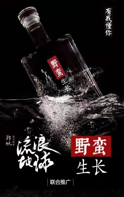 微信图片_20190313091634.jpg