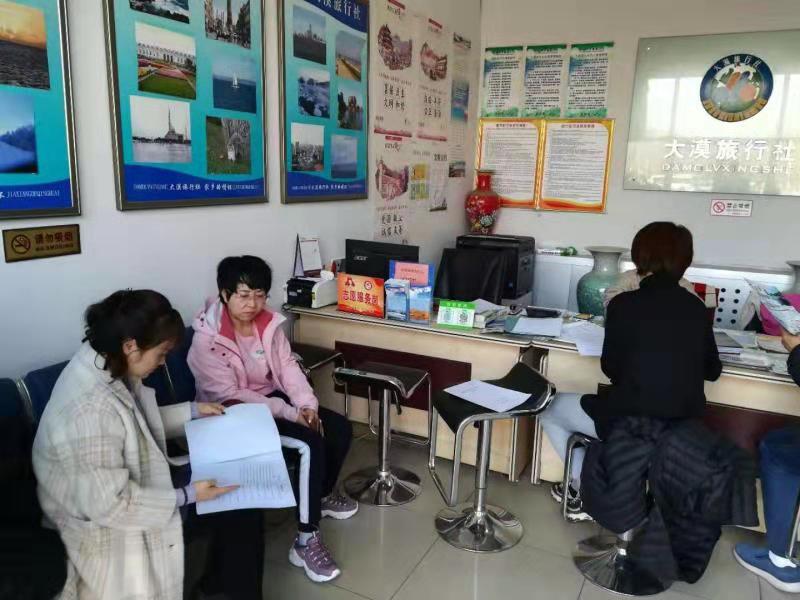 微信图片_20190314170801.jpg