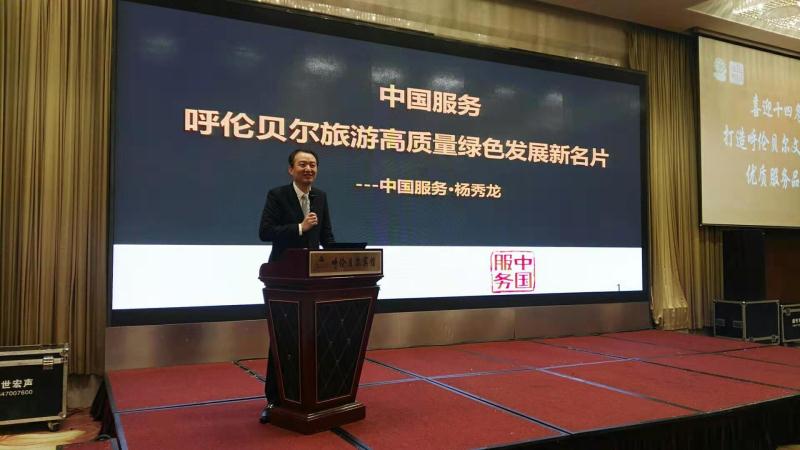 微信图片_20190320165626.jpg