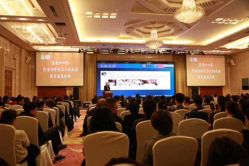 微信图片_20190320165621.jpg