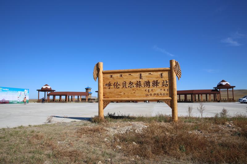 微信图片_20190327151337.jpg