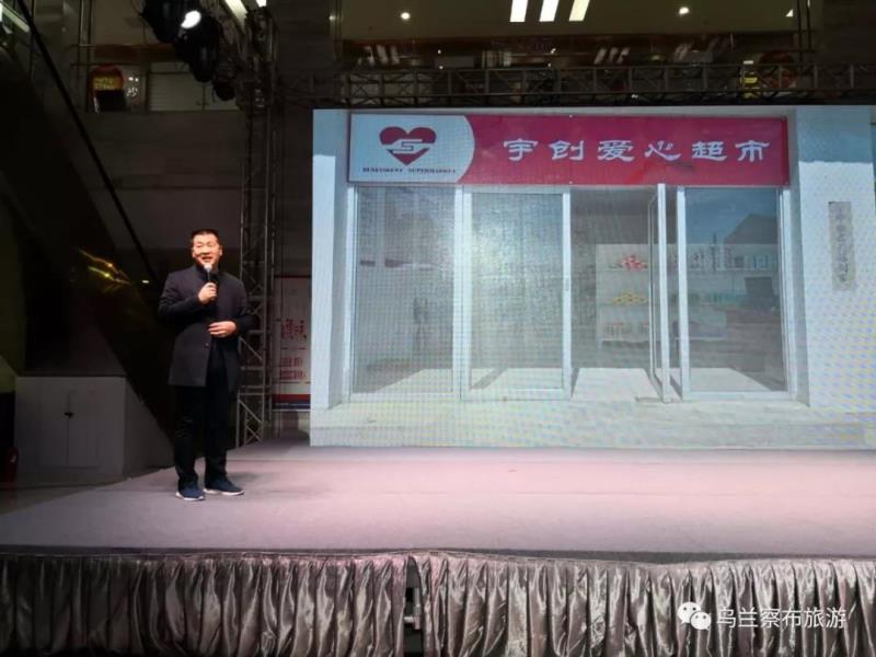 微信图片_20190328113629.jpg
