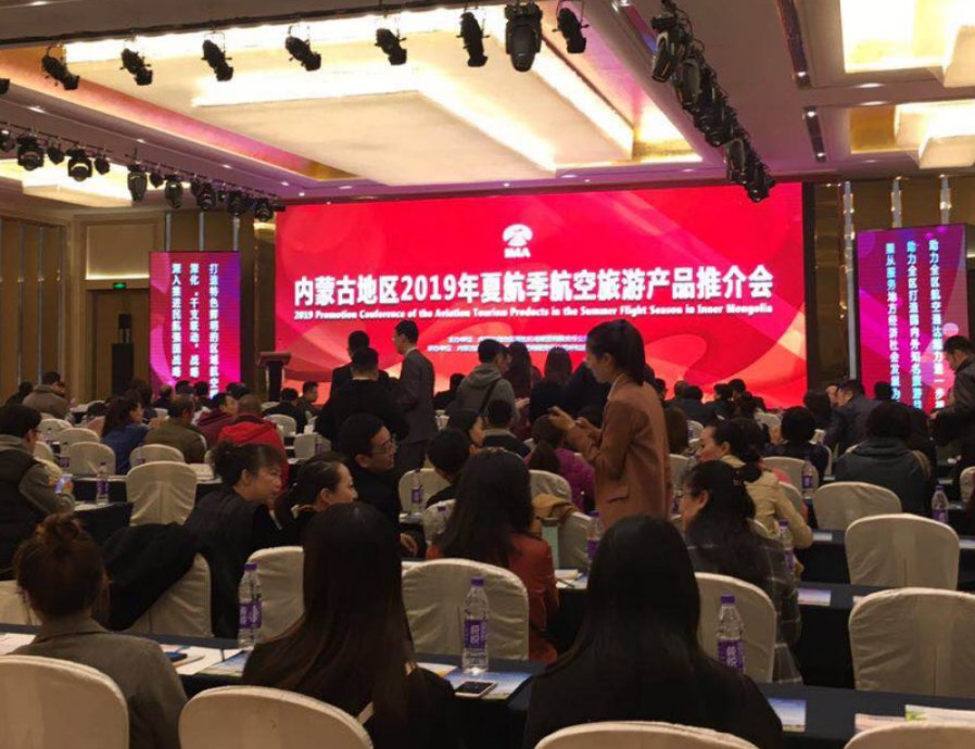 微信图片_20190402152835.jpg