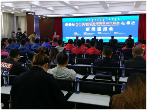 微信图片_20190410121514.png