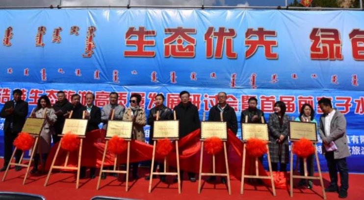 微信图片_20190414201827.jpg