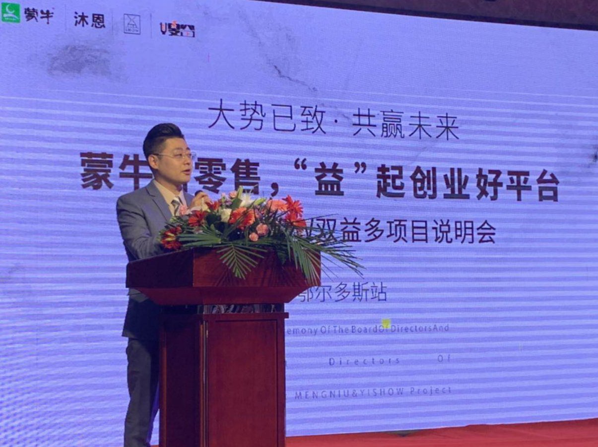 微信图片_20190419182226.jpg