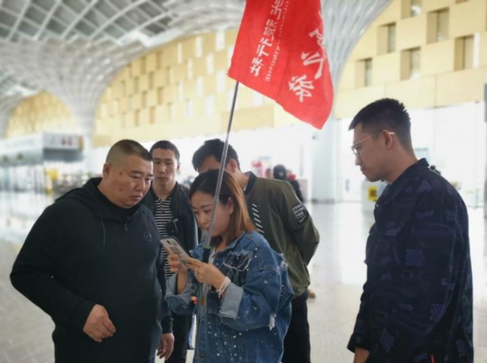 微信图片_20190426154244.jpg