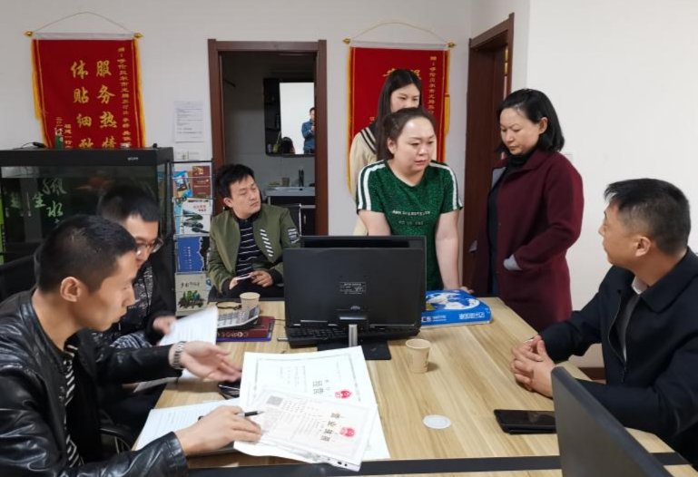 微信图片_20190426154251.jpg