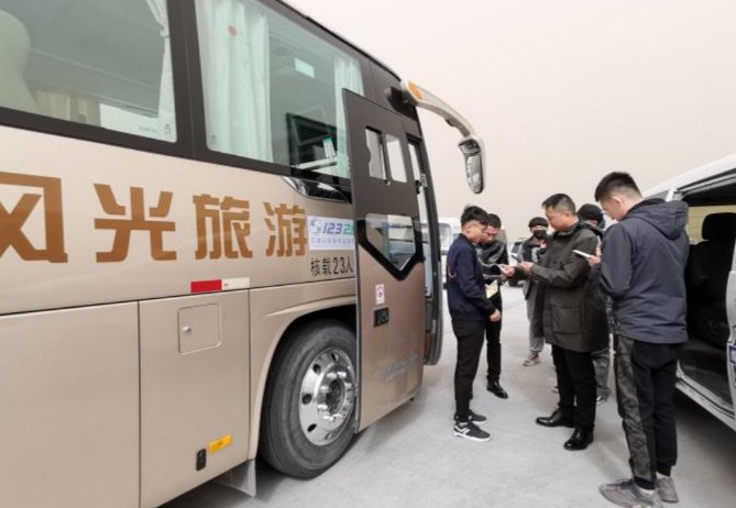 微信图片_20190426154254.jpg