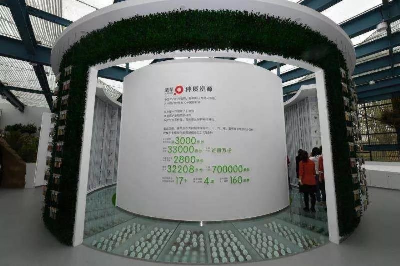 微信图片_20190502210845.jpg