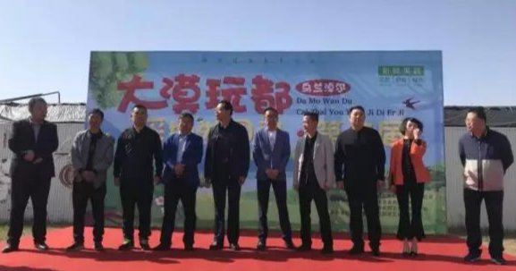 微信图片_20190510153039.jpg