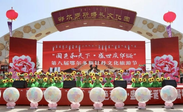 s1905121459016176196.jpg
