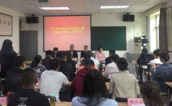微信图片_20190515184705.jpg