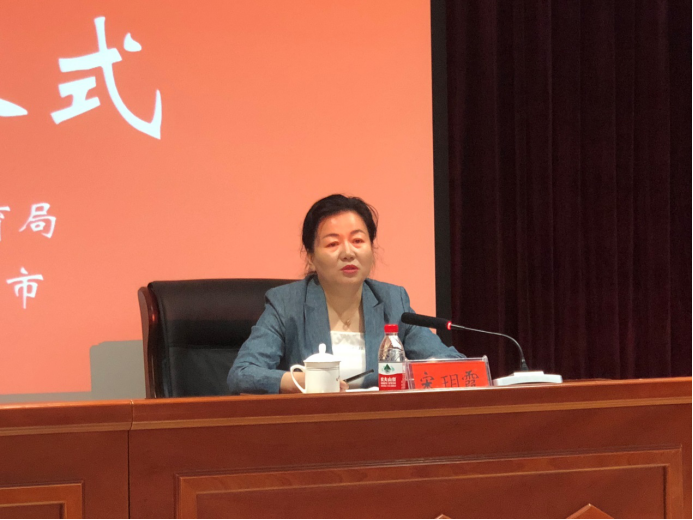 微信图片_20190515185611.png