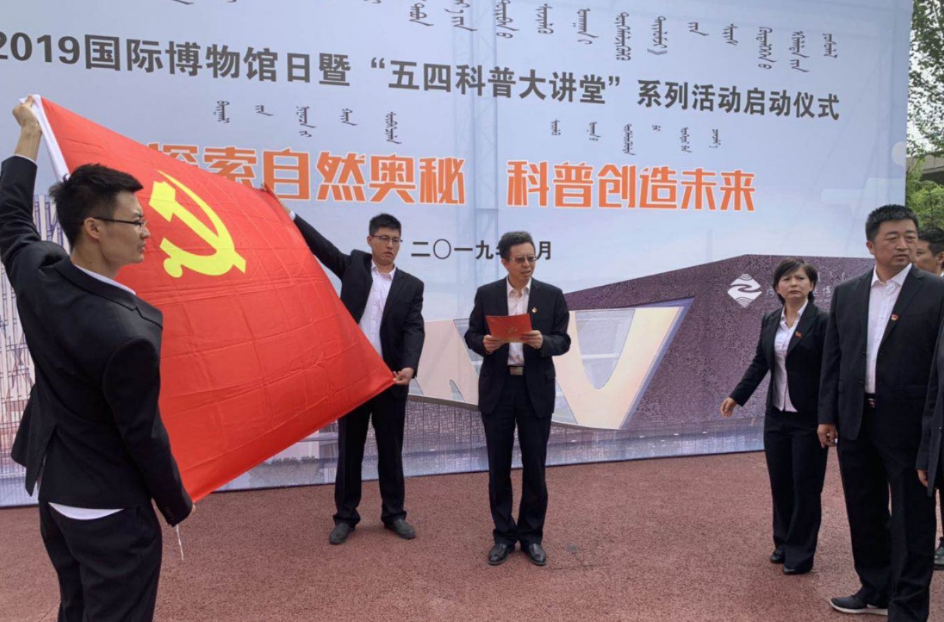 微信图片_20190521110915.jpg