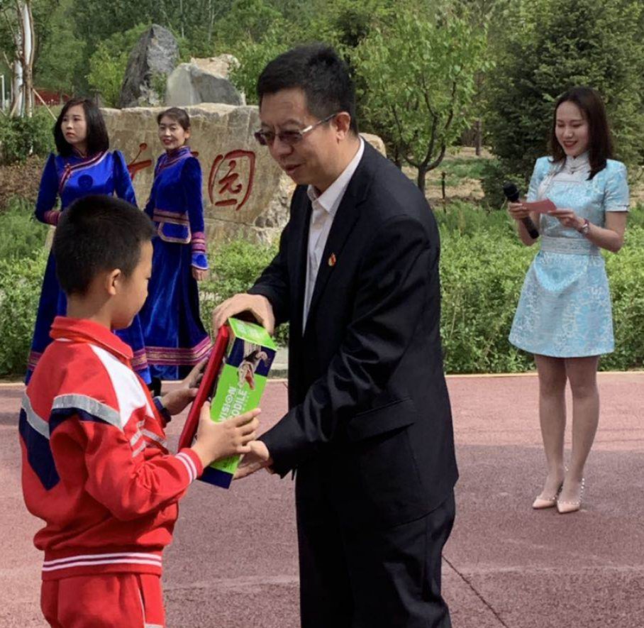 微信图片_20190521110957.jpg