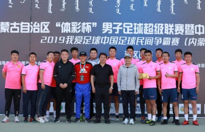 微信图片_20190524102917.jpg