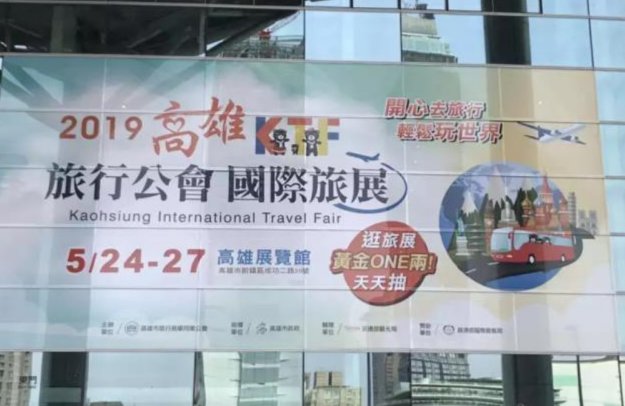 微信图片_20190526201040.jpg