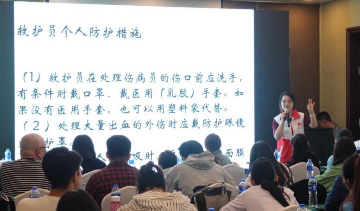微信图片_20190603132256.jpg
