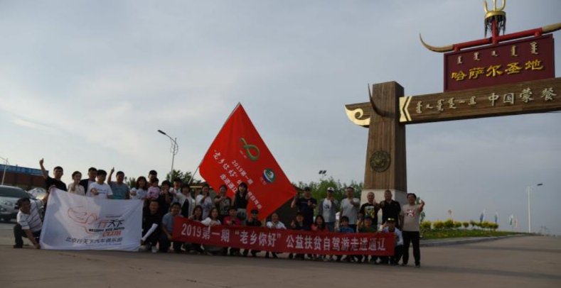微信图片_20190610221919.jpg