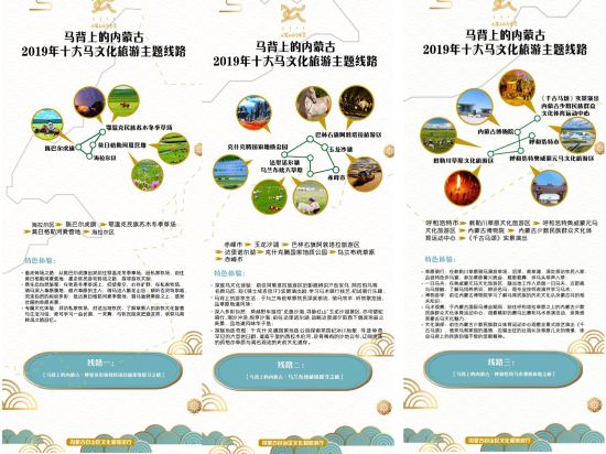 微信图片_20190612194146.jpg