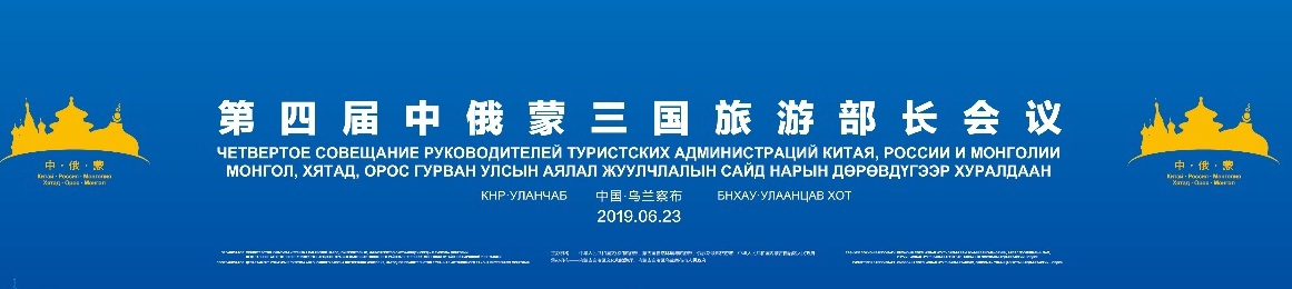 微信图片_20190621205555.jpg