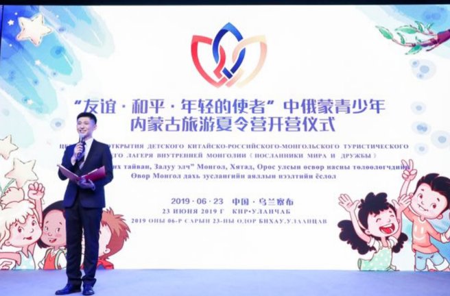 微信图片_20190623232306.jpg
