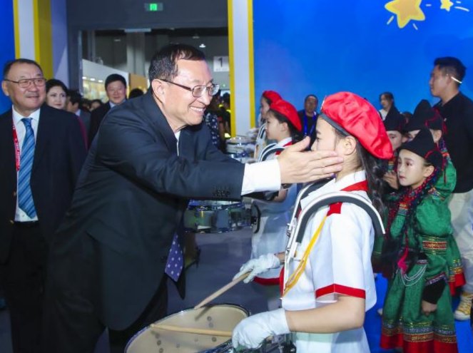微信图片_20190623232323.jpg