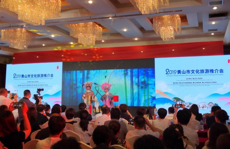 微信图片_20190625234926.jpg