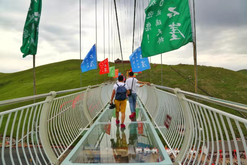 微信图片_201907041628287.jpg