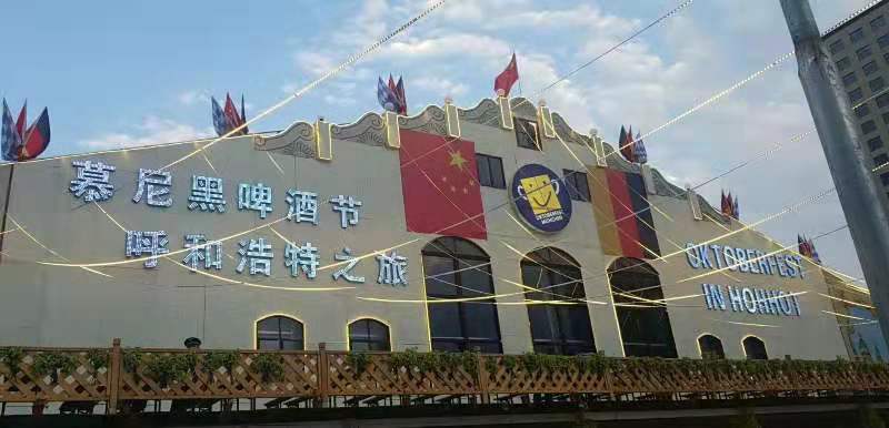 微信图片_20190710164454.jpg